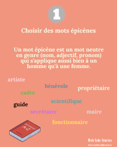 6 propositions pour une écriture inclusive (3)